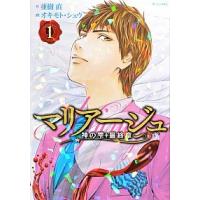 神の雫 全巻の商品一覧 通販 - Yahoo!ショッピング 
