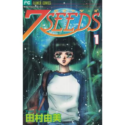 7seeds 全巻セット（コミック、アニメ本） | 本、雑誌、コミック の