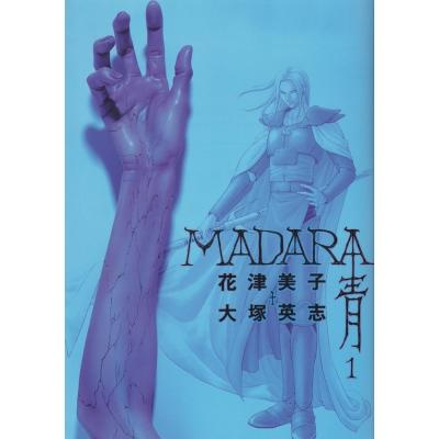 角川コミックスの商品一覧 通販 - Yahoo!ショッピング