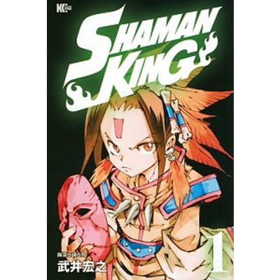 シャーマンキング 全巻（コミック、アニメ本） | 本、雑誌、コミック