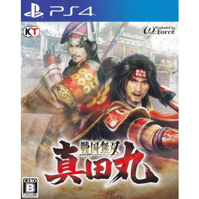 VALUE BOOKS Yahoo!店 - プレイステーション4｜Yahoo!ショッピング