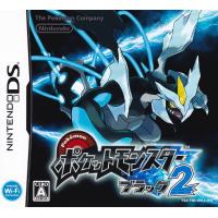 ＮＤＳ　ポケットモンスターブラック２ 中古 | VALUE BOOKS Yahoo!店