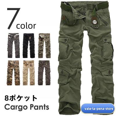 メンズカーゴパンツ(インチ:33インチ)|ボトムス、パンツ メンズカーゴパンツ(インチ:33インチ)|ボトムス、パンツ