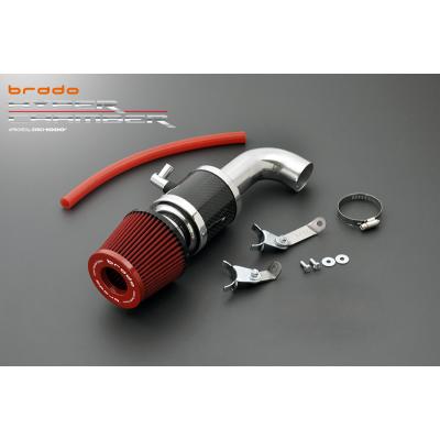 Brando HYPER CHAMBER ブラード　ハイパーチャンバー brado HYPER CHAMBER ブラードハイパーチャンバーエアー