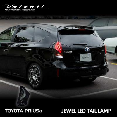 プリウスα（車、バイク、自転車）のおすすめ人気商品一覧 通販 - Yahoo