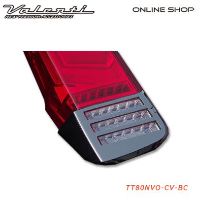 ヴォクシー テールランプ 純正（ランプレンズASSY）｜ライト