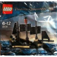 レゴ パイレーツ Lego 30130 Mini Black Pearl | バリューセレクトショップ
