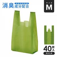 多目的消臭袋 M 40枚入/生ごみ 紙おむつ ペット ゴミ 40枚セット/ | 調理器具・便利雑貨のバリュー通販