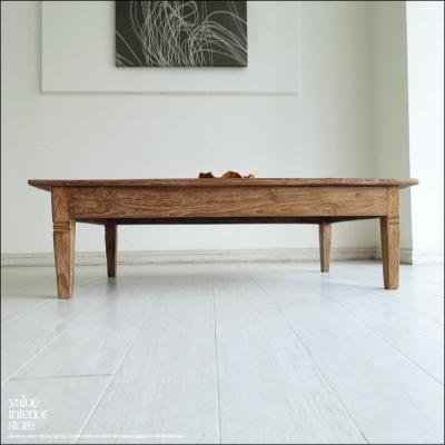 天然木無垢　高級座卓　骨董品 天然木座卓