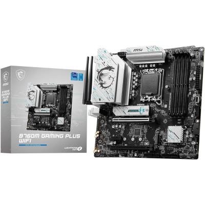 lga1700 マザーボードのおすすめ人気ランキングTOP100 - Yahoo