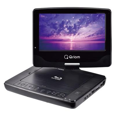 山善キュリオム ポータブルDVD・BD・Blu-ray・ブルーレイプレーヤー 楽天市場】ポータブル ブルーレイプレーヤー 10.1インチ 14インチ Type