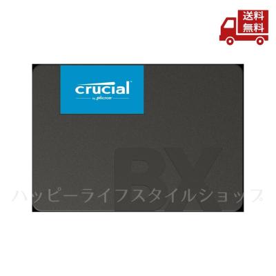 ssd 1tb（crucial BX500）（インターフェース：SATA）の商品一覧 通販