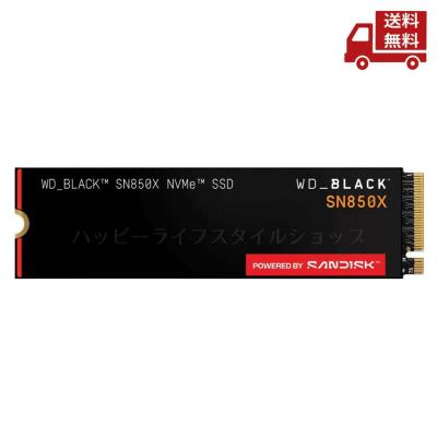 sn850x 4tb（Western Digital）のおすすめ人気商品一覧 通販 - Yahoo