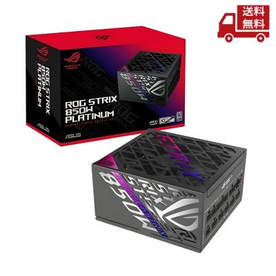 rog strix 850w（ASUS／電源ユニット）｜PCパーツ | スマホ