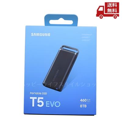 外付けssd 8tbのおすすめ人気商品一覧 通販 - Yahoo!ショッピング