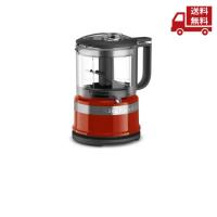 ☆ KitchenAid キッチンエイド 5C フードプロセッサー 9KFC3516HT ホットソース 送料無料 | ハッピーライフスタイルショップ