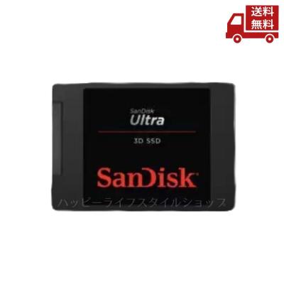 SanDisk 500GB SSD（外付けSSD）｜外付けハードディスク、ドライブ