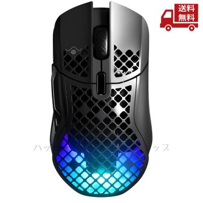 ゲーミングマウス g600のおすすめ人気商品一覧 通販 - Yahoo!ショッピング