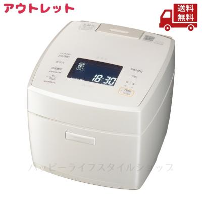 三菱 炊飯器 nj VWのおすすめ人気商品一覧 通販 - Yahoo!ショッピング