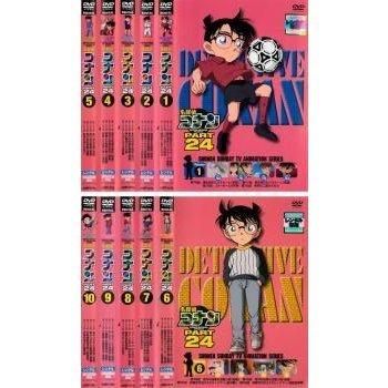 名探偵コナン DVD 全巻セット（テレビアニメの映像ソフト