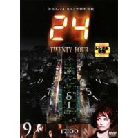 24 TWENTY FOUR トゥエンティフォー シーズン1 vol.9 レンタル落ち 中古 DVD  海外ドラマ | Value Market