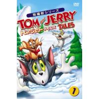 トムとジェリー テイルズ 1 レンタル落ち 中古 DVD | Value Market