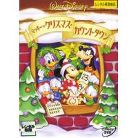 ミッキーのクリスマス・カウントダウン レンタル落ち 中古 DVD  ディズニー | Value Market