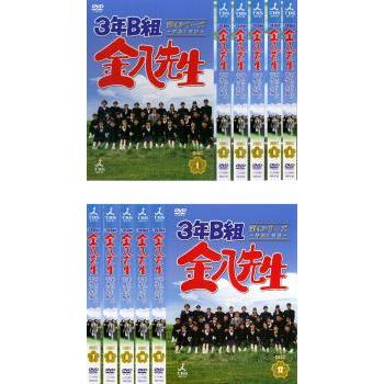 3年B組金八先生 第4シリーズ 全12巻 レンタルDVD Amazon.