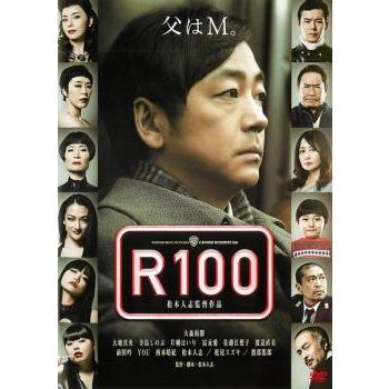 大地真央 DVDのおすすめ人気商品一覧 通販 - Yahoo!ショッピング