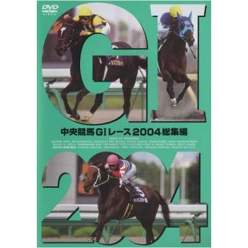競馬（DVD、映像ソフト）のおすすめ人気商品一覧 通販 - Yahoo