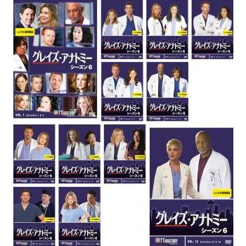 アナトミートレイン DVDのおすすめ人気商品一覧 通販 - Yahoo!ショッピング