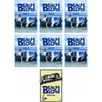ビーチボーイズ DVD-BOX〈7枚組〉+サウンドトラックCD2枚セット ビーチボーイズ DVD-BOX〈7枚組〉 ビーチボーイズ DVD-BOX〈7枚組〉+