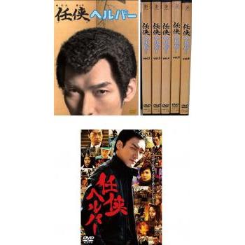 西谷のおすすめ人気商品一覧 通販 - Yahoo!ショッピング