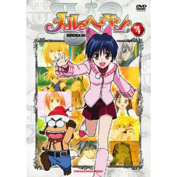 メルヘヴンの商品一覧 通販 - Yahoo!ショッピング