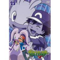 ポケットモンスター XY 25 レンタル落ち 中古 DVD | Value Market