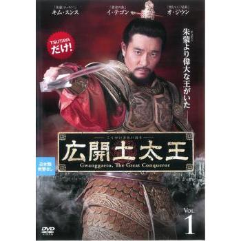 中国ドラマdvd日本語字幕全話、（DVD、映像ソフト）の商品一覧 通販 