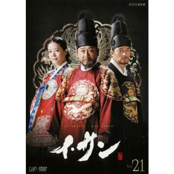 【廃盤】韓国ドラマ『イ・サン正祖大王』★オリジナルサウンドトラックCDイ・ソジン 廃盤】韓国ドラマ『イ・サン正祖大王』☆オリジナルサウンド