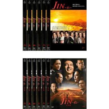 jin 仁 dvdのおすすめ人気商品一覧 通販 - Yahoo!ショッピング