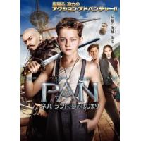 PAN ネバーランド、夢のはじまり レンタル落ち 中古 DVD | Value Market