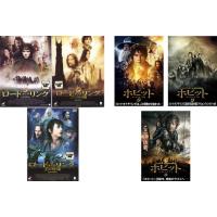 ロードオブザリング dvdのおすすめ人気商品一覧 通販 - Yahoo