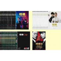 相棒 season8 シーズン 全11枚 第1話〜第19話 最終 ※ディスクのみ 全巻