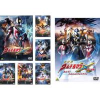 ウルトラマンdvdのおすすめ人気商品一覧 通販 - Yahoo!ショッピング
