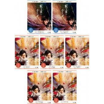 精霊の守り人 dvdのおすすめ人気商品一覧 通販 - Yahoo!ショッピング