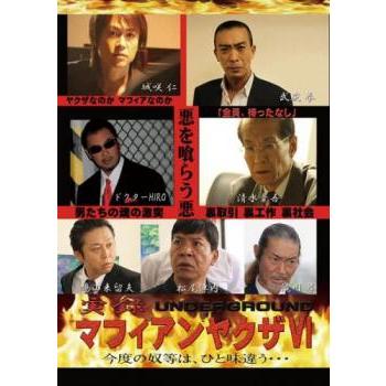 城咲仁野菜たっぷりおいしいレシピ & ブルドッグ ［CD+DVD］＜初回限定盤＞ 白崎仁 BULLDOG CD+DVD - メルカリ