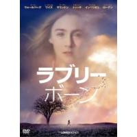 ラブリーボーン レンタル落ち 中古 DVD | Value Market