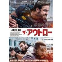 ザ・アウトロー レンタル落ち 中古 DVD | Value Market