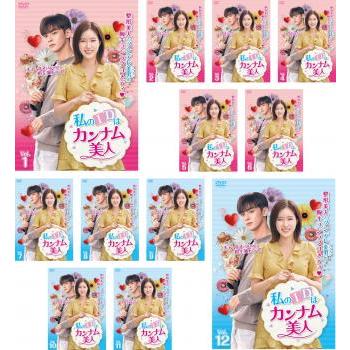 24（韓国のテレビドラマ）｜テレビドラマ | DVD、映像ソフト の  