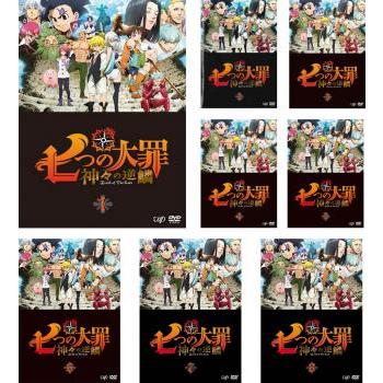 全巻セット【中古】DVD▼sin 七つの大罪(8枚セット)TV版 全7巻 + 七つの美徳 レンタル落ち 2025年最新】Yahoo!オークション -sin 七つの大罪 dvdの中古品