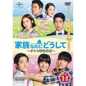 韓国 dvd パクヒョンシク（家電）のおすすめ人気商品一覧 通販