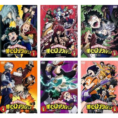 僕のヒーローアカデミア 全巻 DVDのおすすめ人気商品一覧 通販